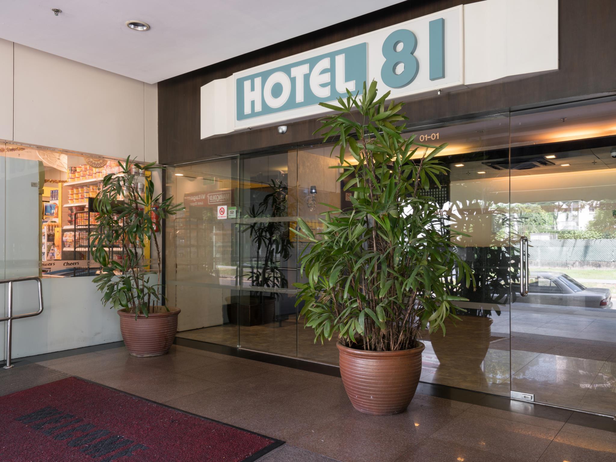Hotel 81 Tristar Singapur Exteriér fotografie